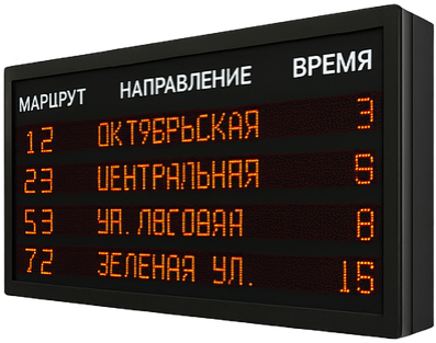 ChatGPT Image 7 апр_ 2025 г_, 15_04_03-edited-free (carve.photos)